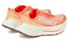 Terrex Agravic Speed Ultra Wmns Adidas Originals 'Amber Tint Semi Spark' Женские IF6597