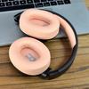 1/2 шт. Для наушников Jbl Tune T700Bt T710 720 T750Btnc T760Nc DIY аксессуары Сменные амбушюры Оголовье