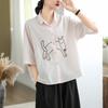 Retro literary and artistic embroidered shirt women's summer Korean version casual versatile Mori niche design short-sleeved top