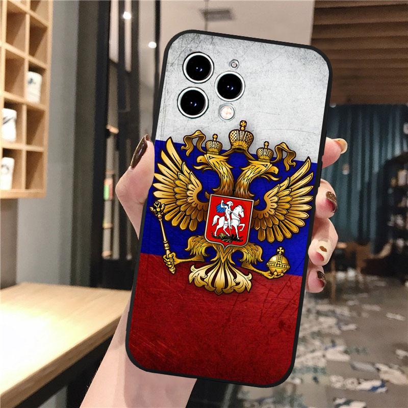 Чехол для телефона с флагом России для iphone 15 14 Pro Max 13 12 11 Pro Max XSMax XR 12 13 mini 14 Plus