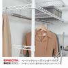 Кронштейн для трубы вешалки серии Erector Basic для 1200 мм Преемник Home Erector & (BHF1180) -