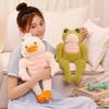 Interactive Strong Frog Plush Toy Plushies Soft Muscle Frog Doll  Kids Gifts