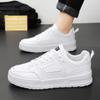 Модные мужские повседневные кроссовки на платформе для активного отдыха, белые кроссовки для бега, мужская спортивная обувь для скейтбординга, легкая прогулочная обувь, теннисные туфли