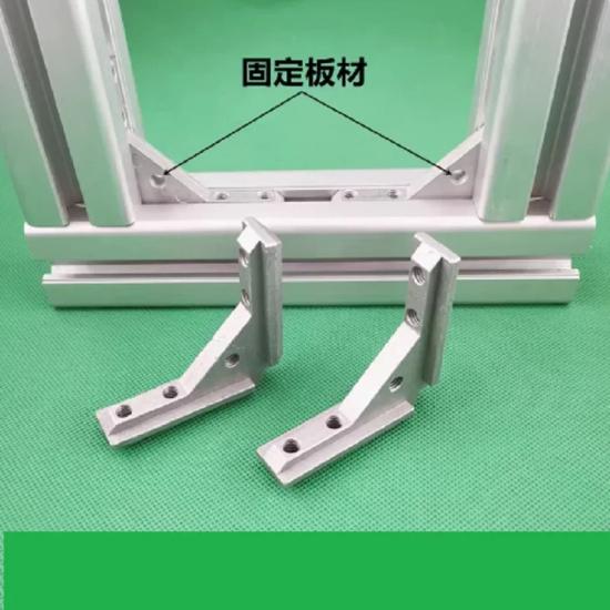 8pcs 3030 4040 Aluminum profile door frame universal corner groove connector panel installation board corner