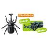 TAKARA TOMY Ania World Insect King набор животных динозавров игрушки возраст AA-05 3+