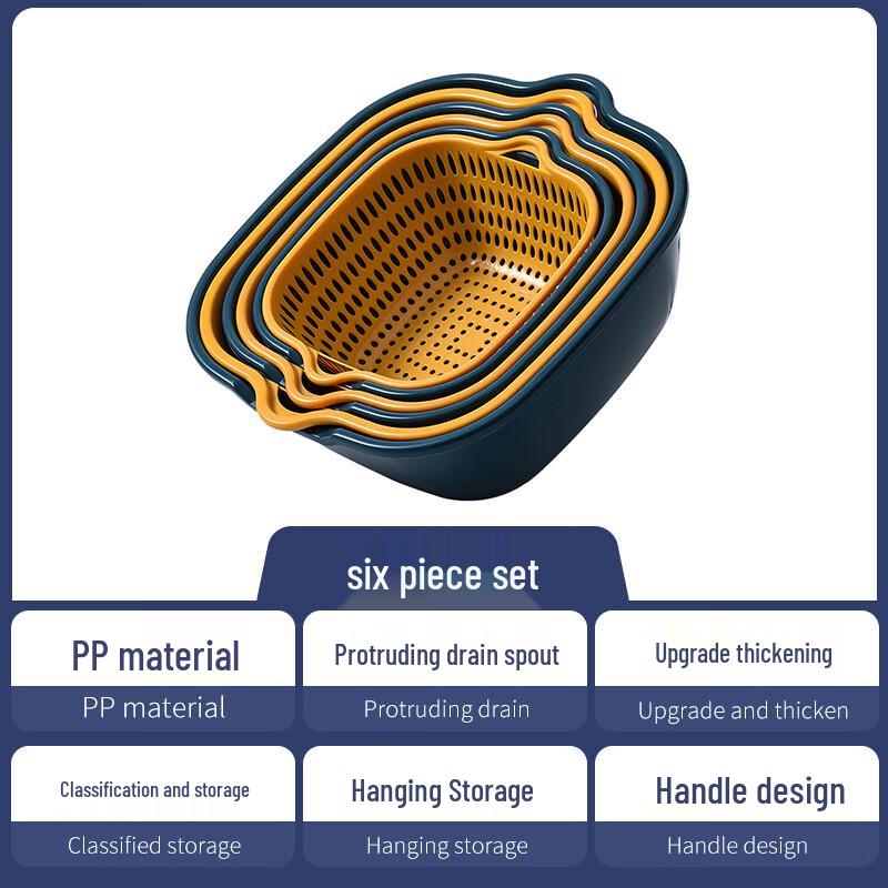 Zhaoran 6-Piece Double-Layer Draining Basket and Fruit Bowl Set