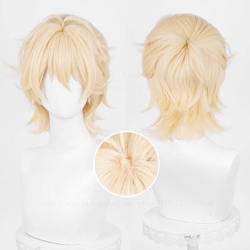 Высококачественный парик для косплея Лука 30 см, короткий, молочно-золотистый, с термостойкими синтетическими волосами, парики для косплея в стиле аниме + шапочка для парика
