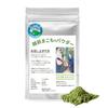 Fukui Prefecture Certified Specially Grown Agricultural Product, Echizen Makomo Powder, 40g
