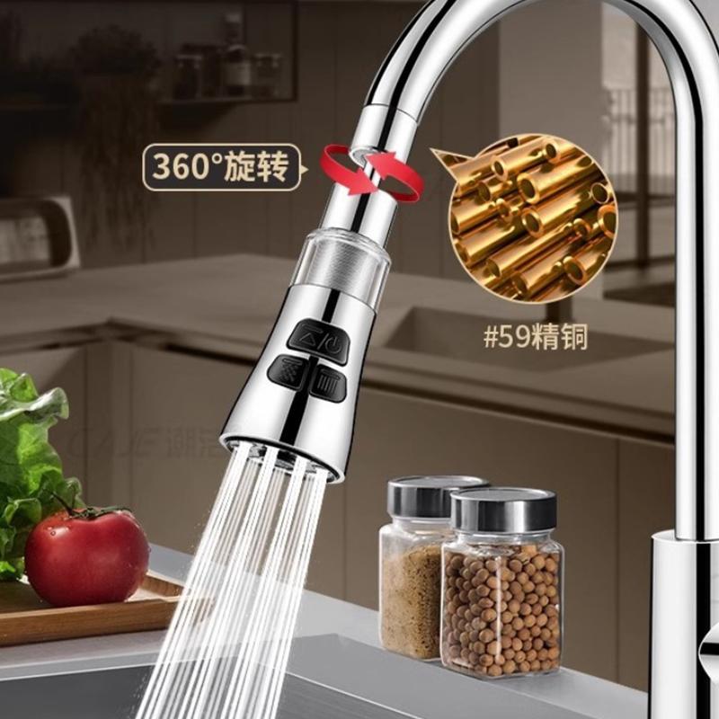 Kitchen Faucet Extender With Filter Function Aerator Splash Filter Washbasin Faucet Bubbler Nozzle Aerator