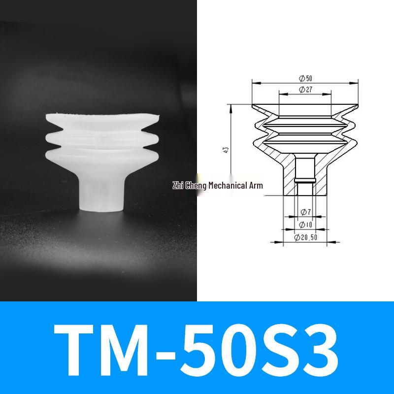 Промышленная силиконовая вакуумная присоска для механического манипулятора – Однослойная/Двухслойная/Трехслойная пневматическая головка