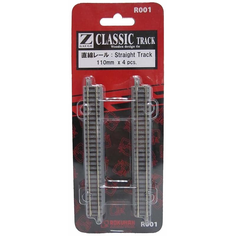 Rokuhan Z Gauge R001 Прямой рельс 110 мм