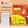 English Double-Sided Self-Heating Hand Warmer Patches - Egg Core Technology