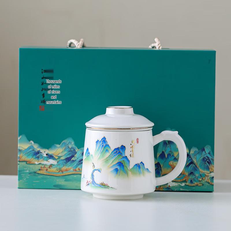 Haofeng Ceramic 'Only Green' Tea Infuser Mug