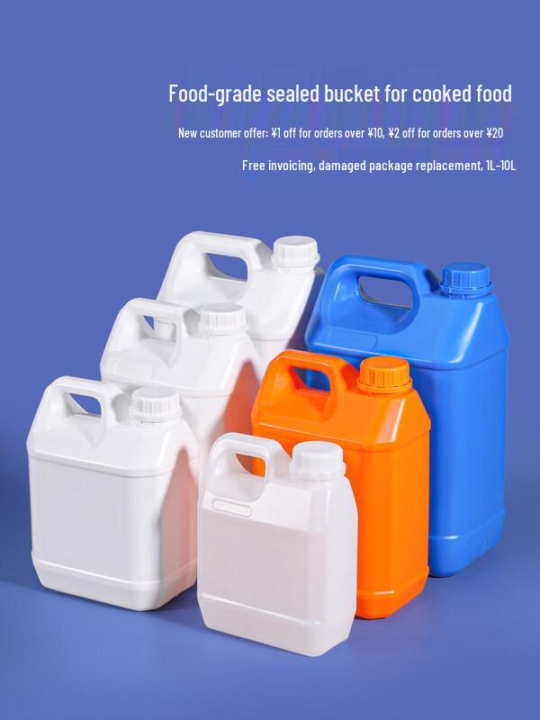 ZISIZ Food Grade Plastic Storage Bucket