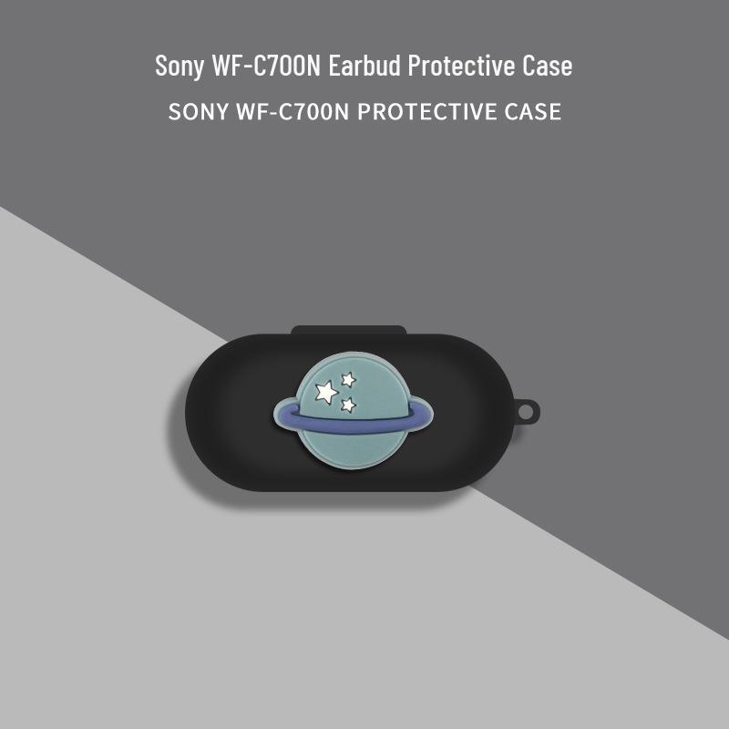Защитный чехол для беспроводных наушников Sony WF-C700N/XB700