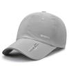 Baseball Hat Sport Baseball Cap Solid Color Peaked Cap Fashion Sun Hat  Sports