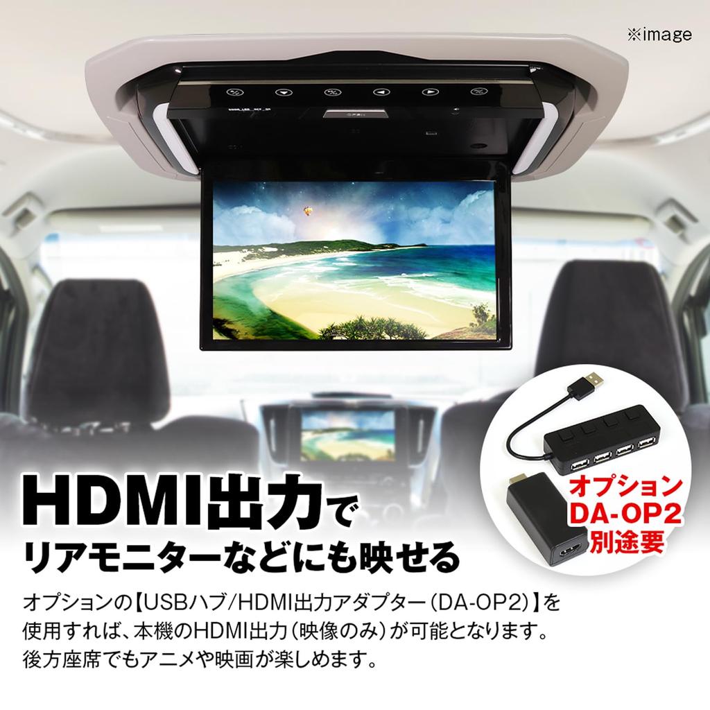 MAXWIN Car AI BOX DVD/CD Drive Integrated Android 13 DVD Player for Watching YouTube in Your Car, In-Car DVD Player, Android 13 Wireless CarPlay, Andr