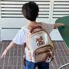 Lovely Cartoon Bear Backpack For Children Ideal For School Activities And Everyday Adventures