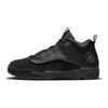 Air Jordan Jumpman Pro Quick Черный Антрацит Мужские Кроссовки FB9978-001