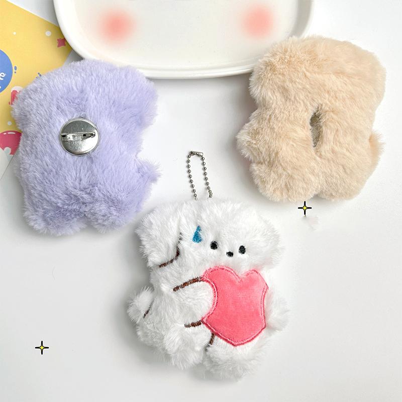 Мультяшный держащий в руках сердечко любви потеющий щенок плюшевая пищащая кукла игрушка брелок милый кулон на сумку автомобильный брелок аксессуары для женщин подарок