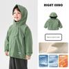 Right European Style Boys' Fleece Jacket 2025 Winter New Top Autumn and Winter Style Children's Clothing Baby Clothes Trendy
