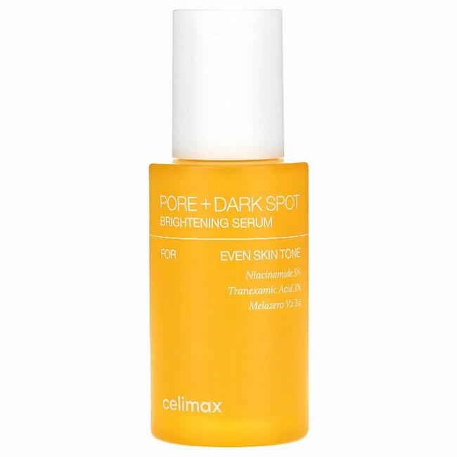 CELIMAX Dark Spot Brigthening Serum 30ml AUTHENTIC STORE