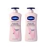Лосьон для тела Vaseline Отбеливающий и осветляющий