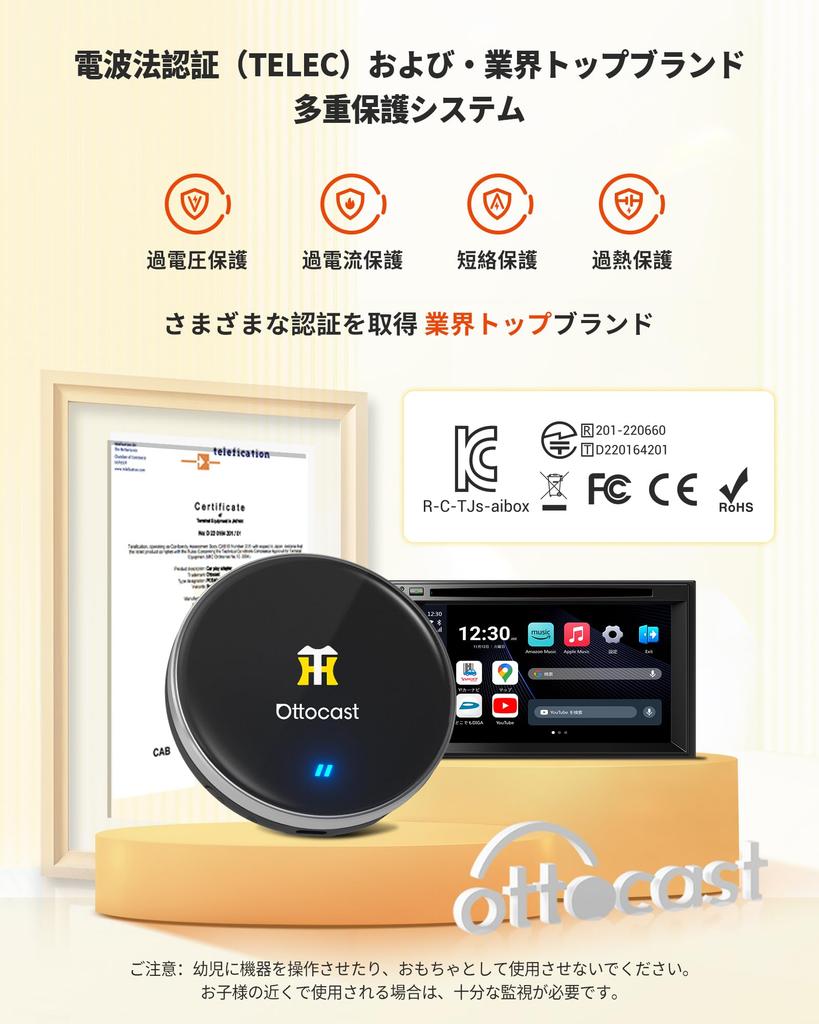 Ottocast OttoAibox P3 Lite Адаптер CarPlay AI Box P3 Модель Android 12 Может смотреть видео на Преобразует оригинальные проводные автомобили CarPlay в беспроводные Одобрение