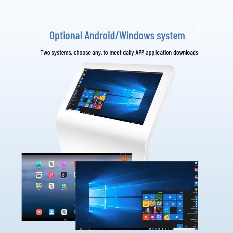 Wan'ao Touch 43-inch L-Stand Interactive Display (CN version)