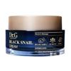Black Snail Cream 50ml_Repairing & Brightening Snail Mucin Moisturizer