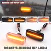 2 шт. Динамические светодиодные боковые габаритные огни-поворотники smoked для Jeep Compass MK49 Grand Cherokee Liberty KK Patriot Commander XK