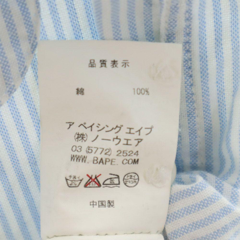 A BATHING APE stripe Long sleeve Button down shirt S Blue Men's Used