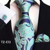 Paisley Waist Flower Men's Tie, Pocket Square, and Cufflinks Set - 2025 Edition