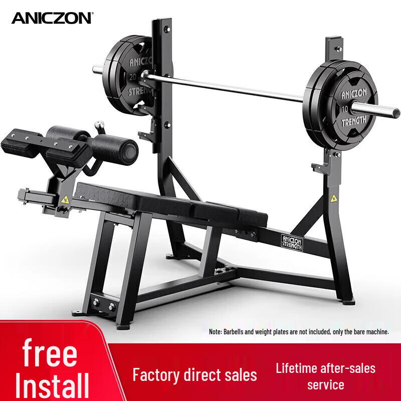 Yimai Hummer Series Strength Training Equipment