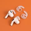 Нескользящие заушники AirPods Pro с крыльями - силиконовые чехлы для спорта