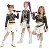 Косплей костюм Охотники K-pop для детей, девочек, Аниме Охотники Косплей наряд Парик Костюм Хэллоуин Вечеринка Костюм для ролевых игр