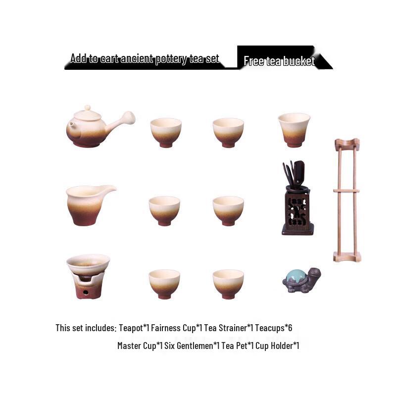 Chaxun Black Gold Stone Tea Tray and Tea Set