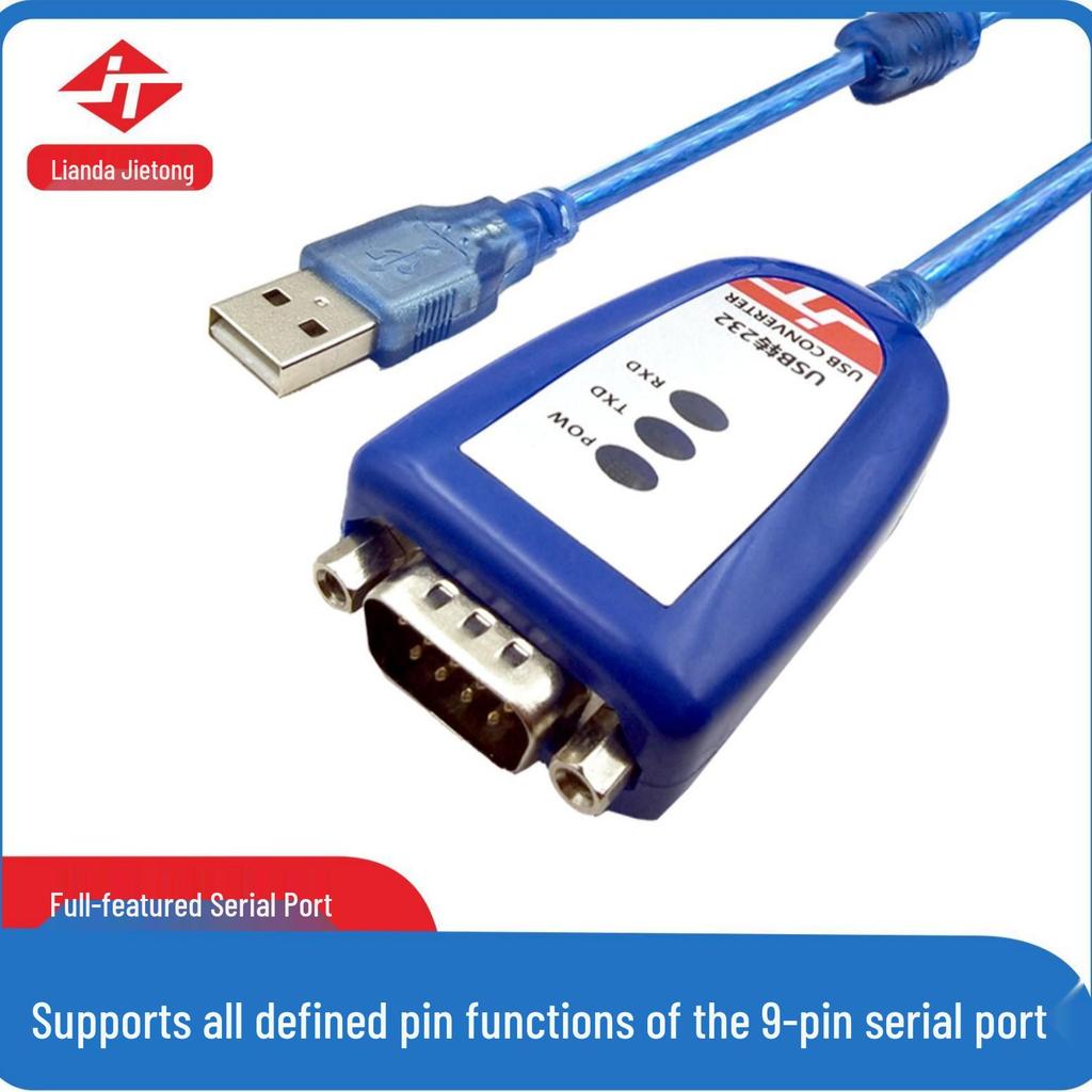 Промышленный USB-кабель к последовательному порту RS232 DB9 9-контактный Lianda Jietong