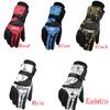 Практичные зимние теплые водонепроницаемые варежки для езды на сноуборде, лыжные велосипедные перчатки с полным пальцем