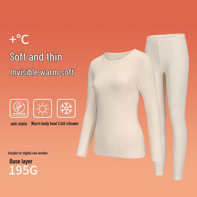 Женский термобелье JD HEAT