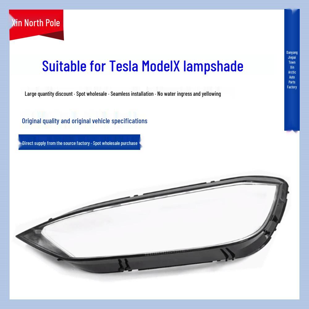 Накладка на фару для Tesla Model X 2016-2022 годов
