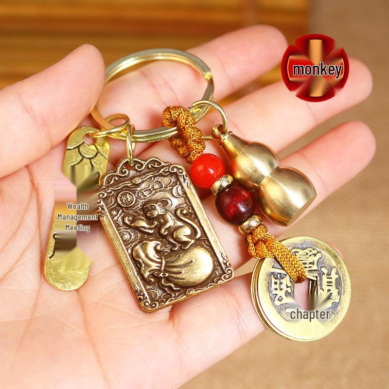 Double-Sided Zodiac & Martial God Zhao Gongming Keychain with Five Emperor Coins & Gourd