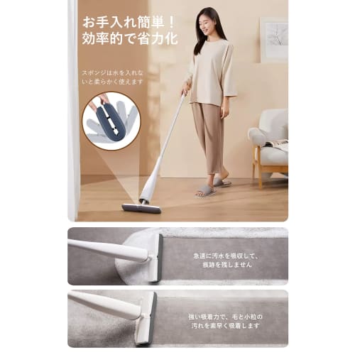 Sponge Mop, Floor Mop, Floor Wiper, Absorbent Mop with Wringer, Flat Mop, Rotating, Adjustable Length, Lightweight, Suitable for Windows, Ceilings, We