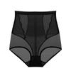Flarixa High Waist Underwear Women Seamless Panties Breathable Ice Silk Underpants Comfort Ladies Briefs Sexy Mesh Lingerie Thin