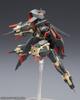 Kotobukiya Frame Arms Ray Dao Height 155mm Scale Plastic Model JUN168364 JX-25T Approx. 1/100
