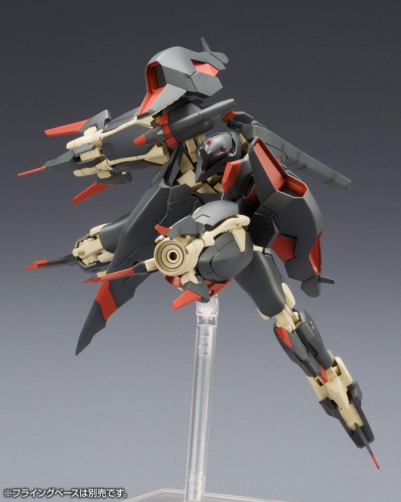 Kotobukiya Frame Arms Ray Dao Height 155mm Scale Plastic Model JUN168364 JX-25T Approx. 1/100