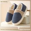 Large Men's Non-Slip Winter Indoor Home Shoes with Heels - Warm Cotton Slippers