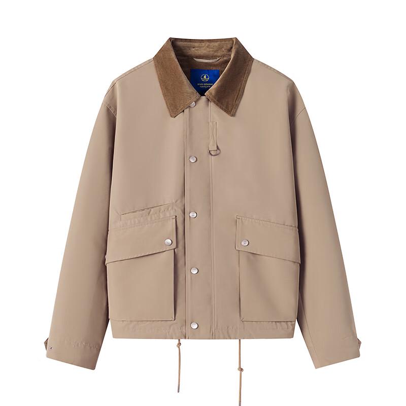 Navigare Unisex Lightweight Jacket