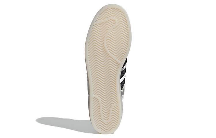 Men's Sneakers Adidas Originals Pro Model 'Black White Grey'