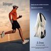 Anta Sting 7 Men's Running Shoes